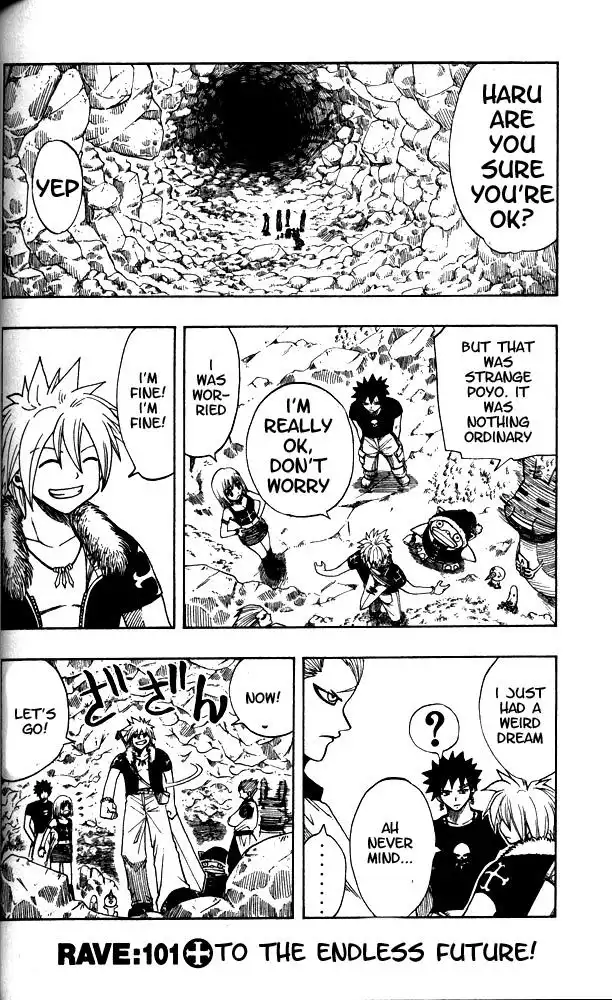 Rave Master Chapter 101 2